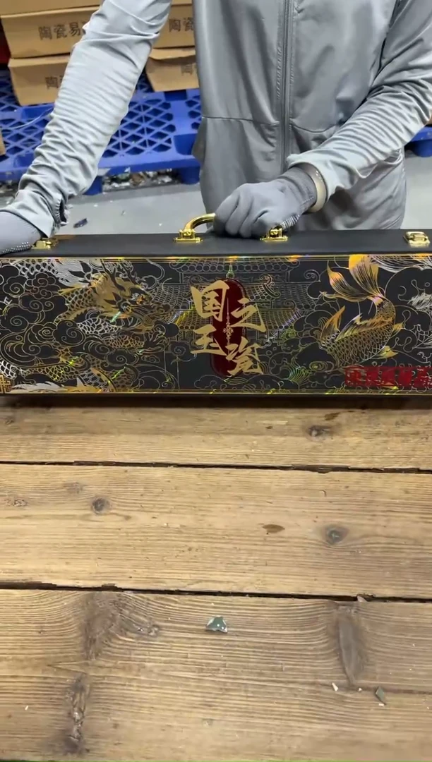 精美茶器便宜卖了
