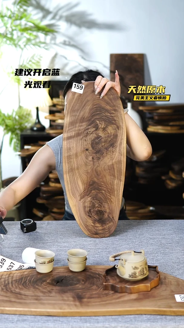 木北美黑胡桃原木.干裂疤结不属于商品质量问题.完美主义者慎拍.