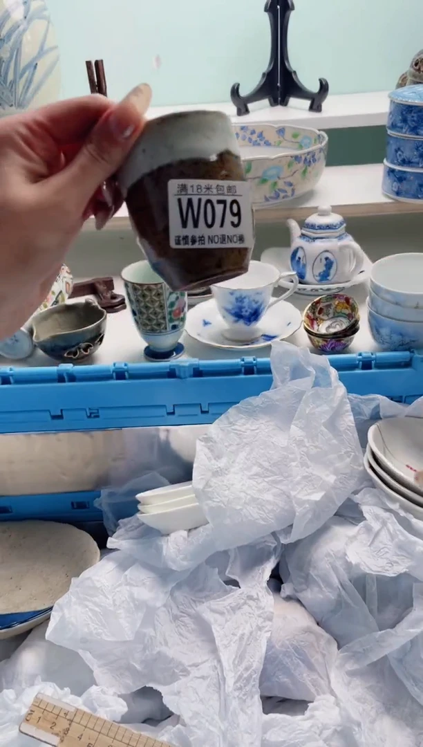 陶瓷美*哥W079***********