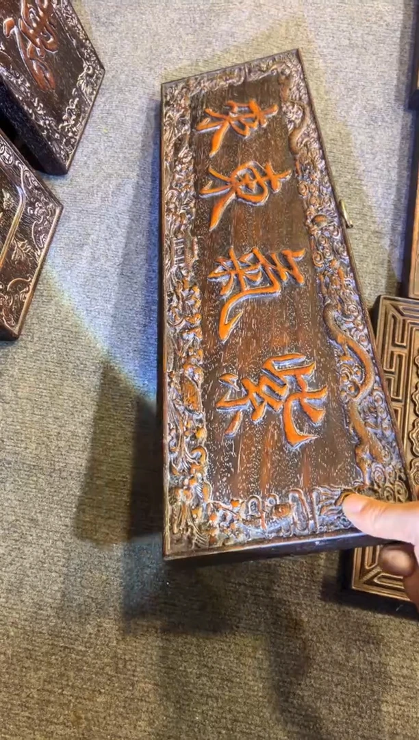 【闪购商品】非洲紫檀（红花梨）木雕牌匾