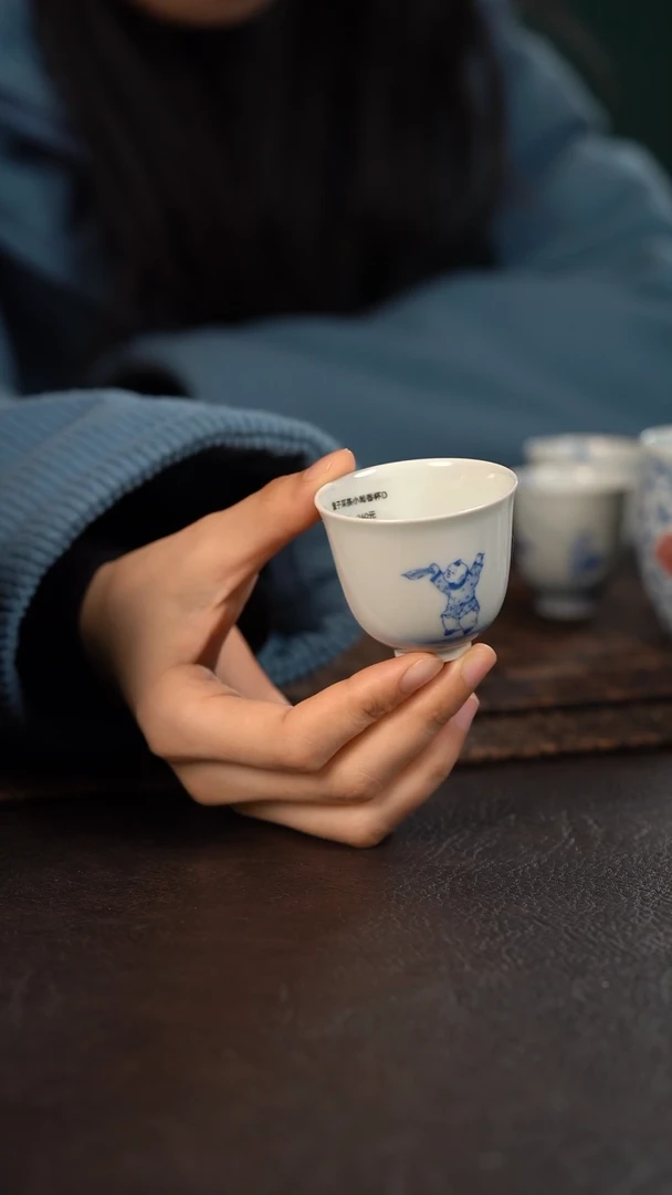 【闪购商品】杯聚澜堂童子采茶小闻香杯D