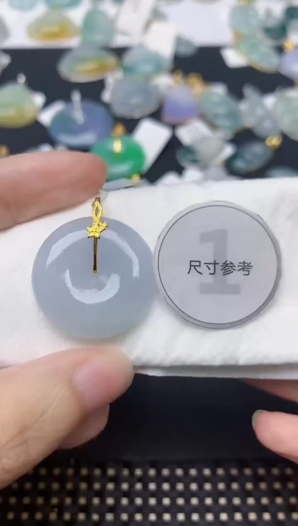 颈饰18K金镶嵌翡翠天然缅甸A货翡翠