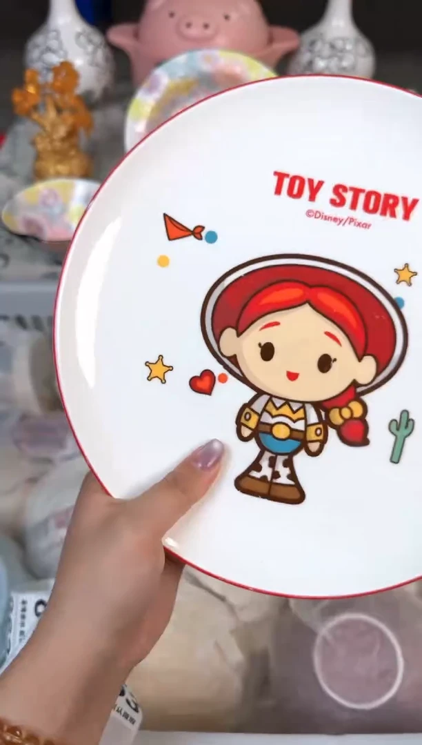 瓷片842默认微瑕15包邮库存1件