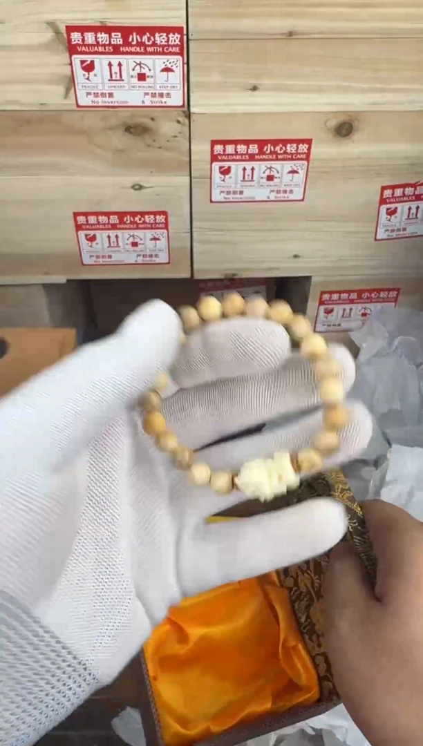 木质类五颜文创阁精选 （不带礼盒）@888