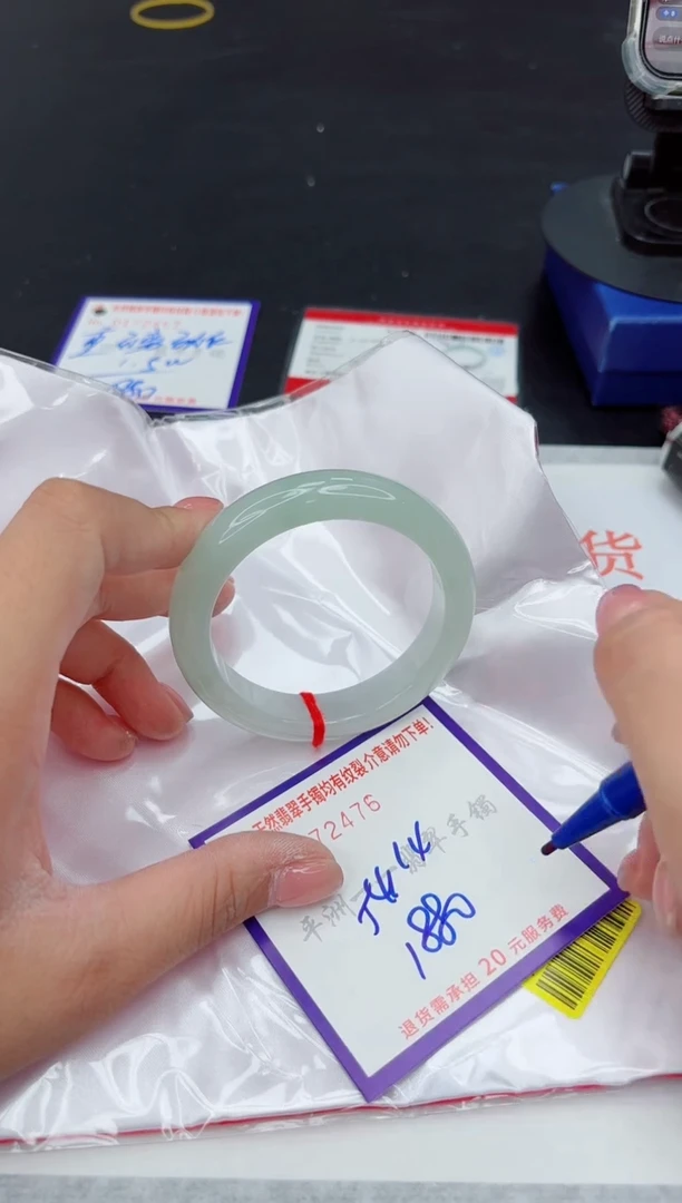未镶嵌手镯翡翠11
