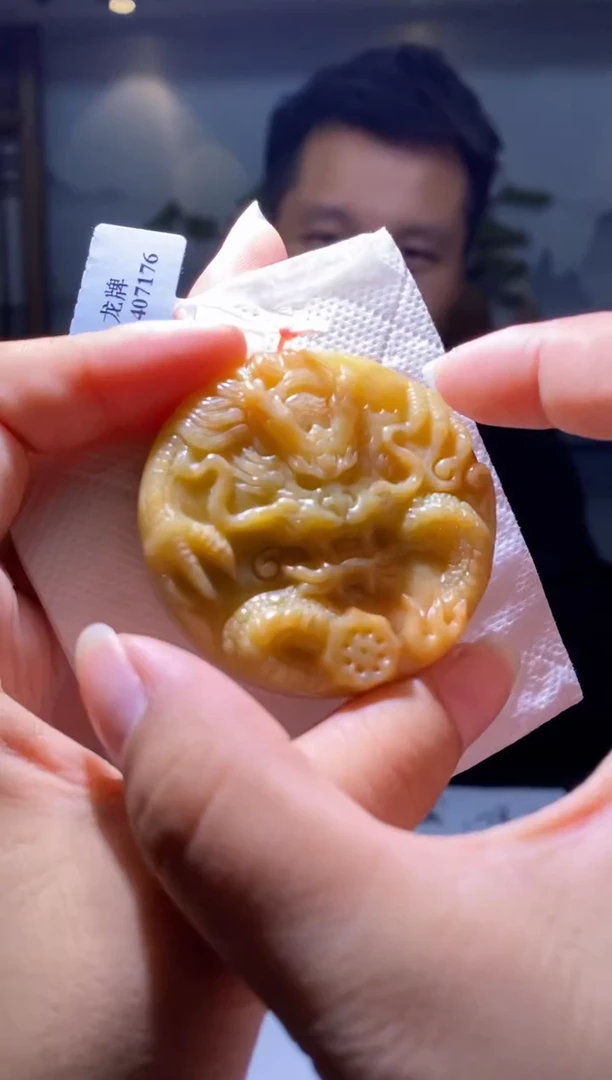 未镶嵌定制翡翠挂件