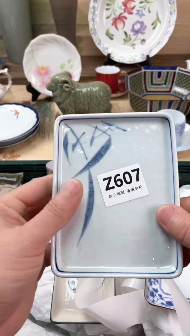 瓷片糯*团607