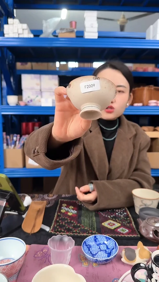 【闪购商品】F2009