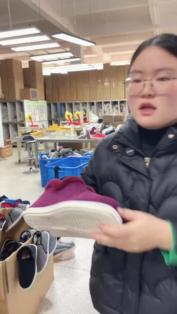 枣红毛圈棉鞋40码