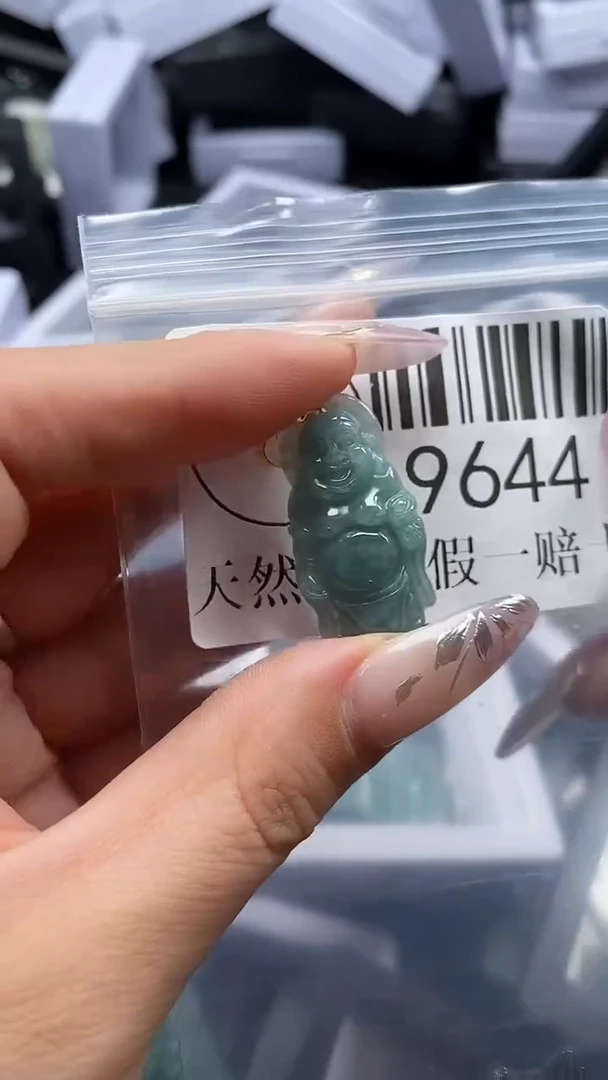 吊坠(不含链)未镶嵌翡翠9644