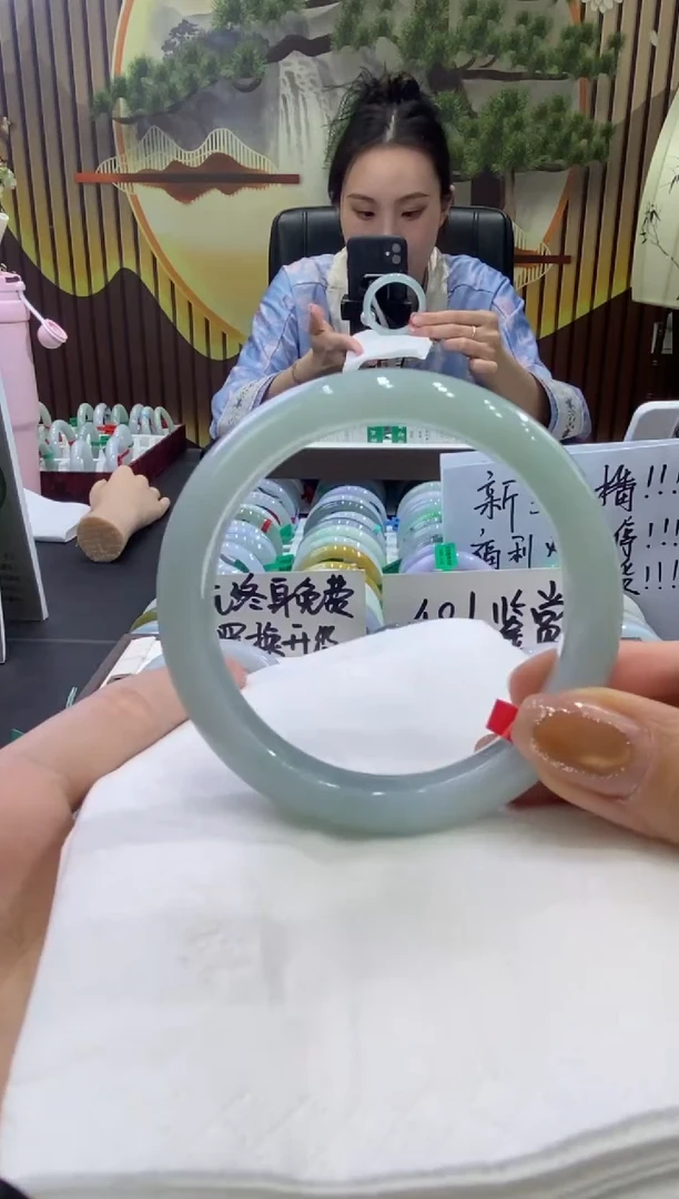 未镶嵌手镯翡翠0004683