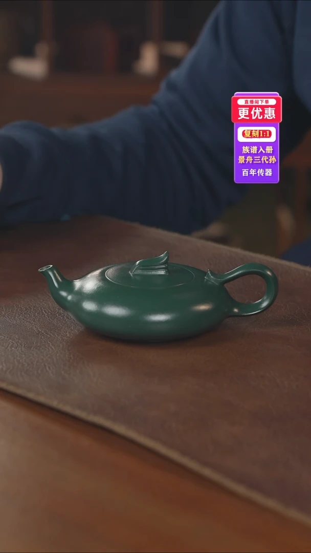 茶壶紫砂紫砂壶紫砂壶