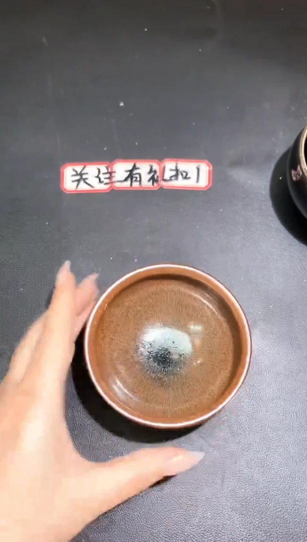 茶盏409