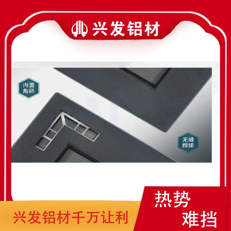 铝合金废料回收2w一吨