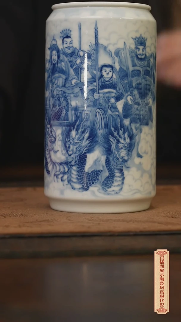 瓷片柴窑青花破价福利