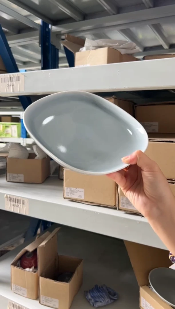 （B）白山 ｵｰヴｧ ﾌﾟﾚｰﾄ(M) ｸﾞﾚｲ