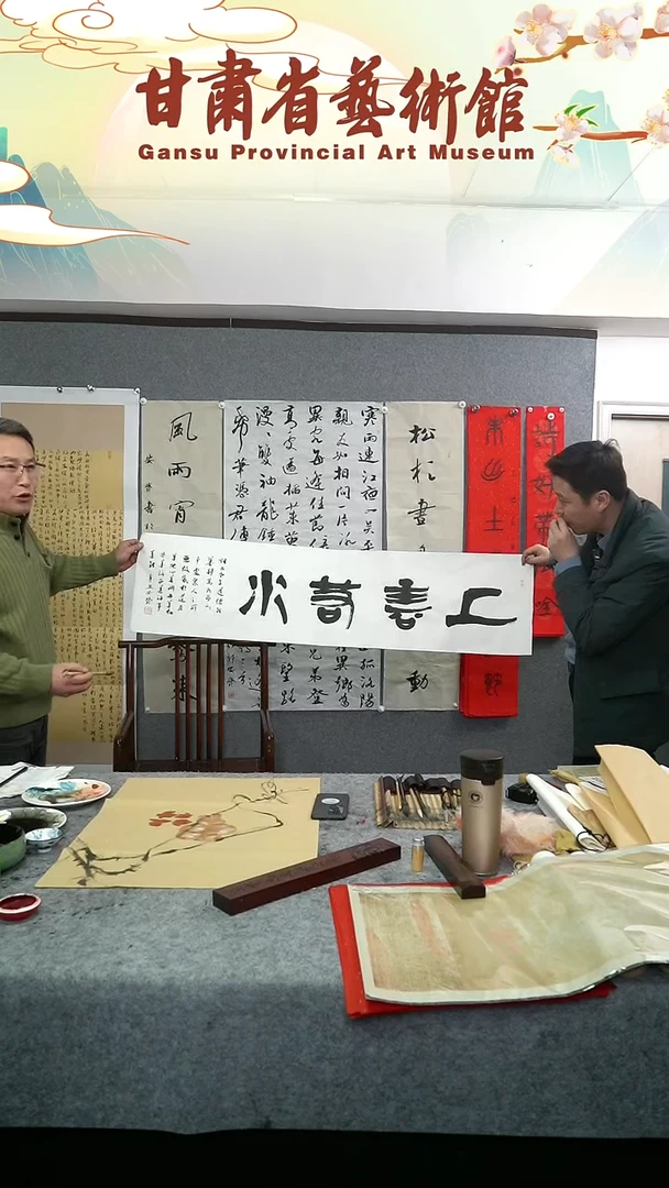 【闪购商品】书法安赟四尺对开上善若水横幅作品