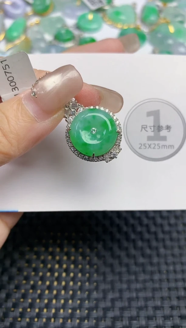颈饰未镶嵌翡翠天然缅甸A货翡翠百元以上9元证书费自理
