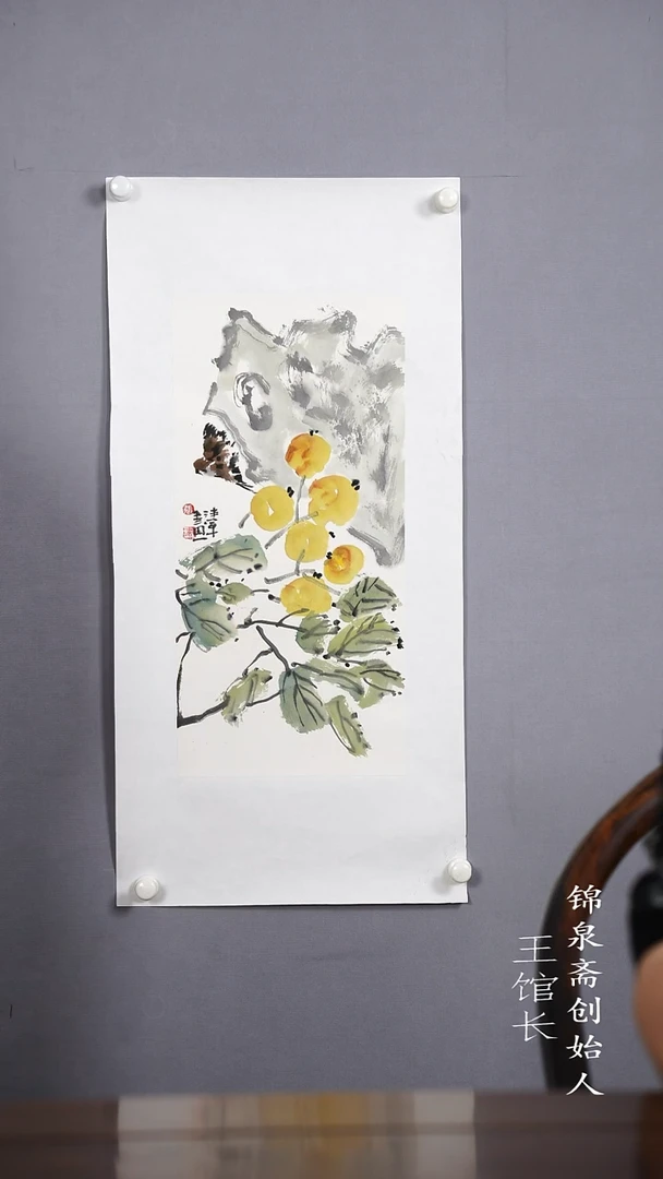 国画老师亲笔手绘11111111