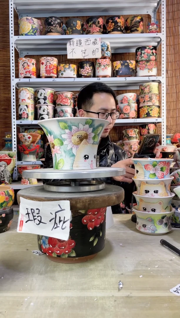 【闪购商品】摆件062陶花岛多肉陶瓷花盆罐——微瑕