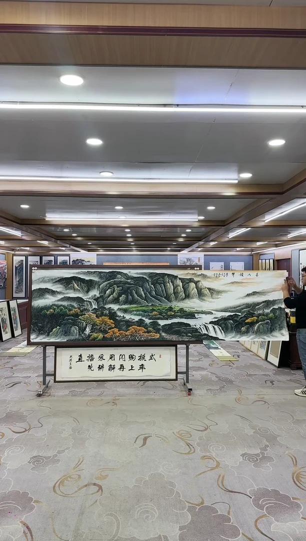 绘画一-邵明义-小八尺-山水国画