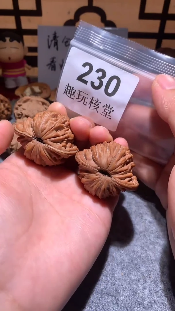 文玩核桃把件【趣玩核堂】 230号，42左右汉高楼