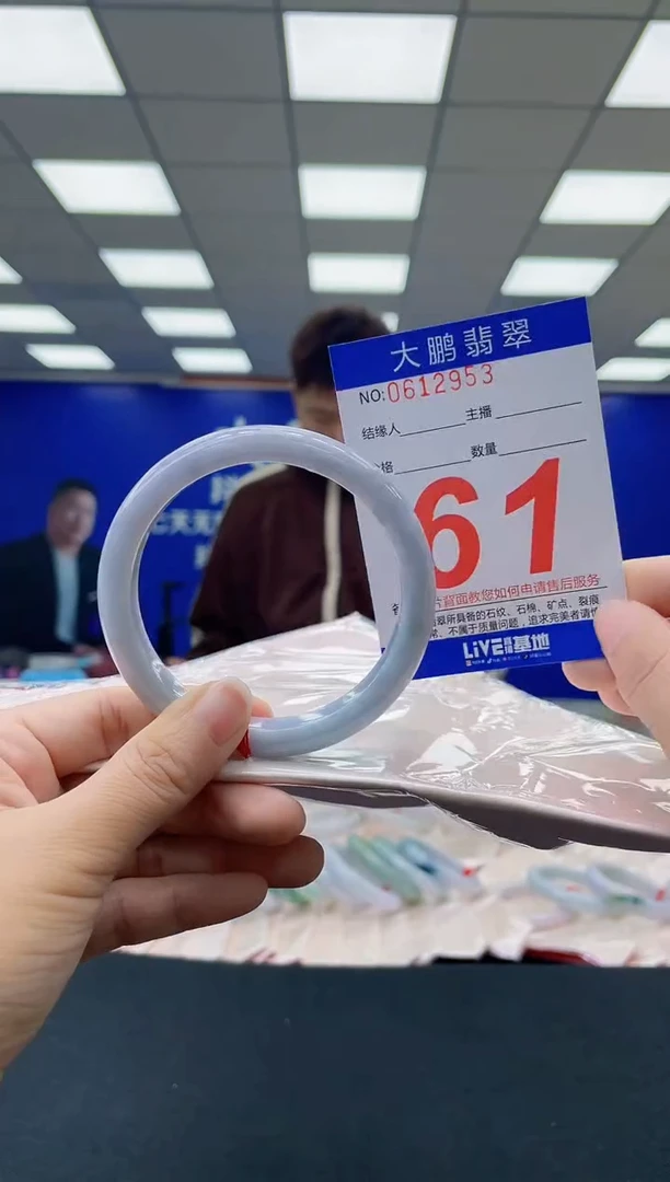 未镶嵌手镯翡翠AAAAAAAAAAAAAAAAAAAAAAAAAAAAAA