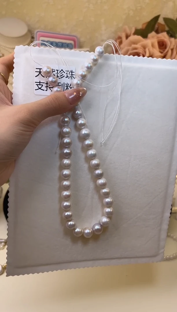 项链银S925镶嵌淡水珍珠天然珍珠项链  多样性发