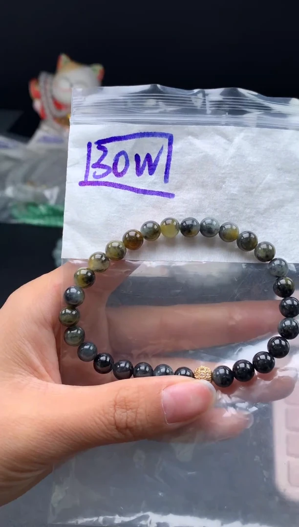 未镶嵌挂件翡翠22  卡7.0