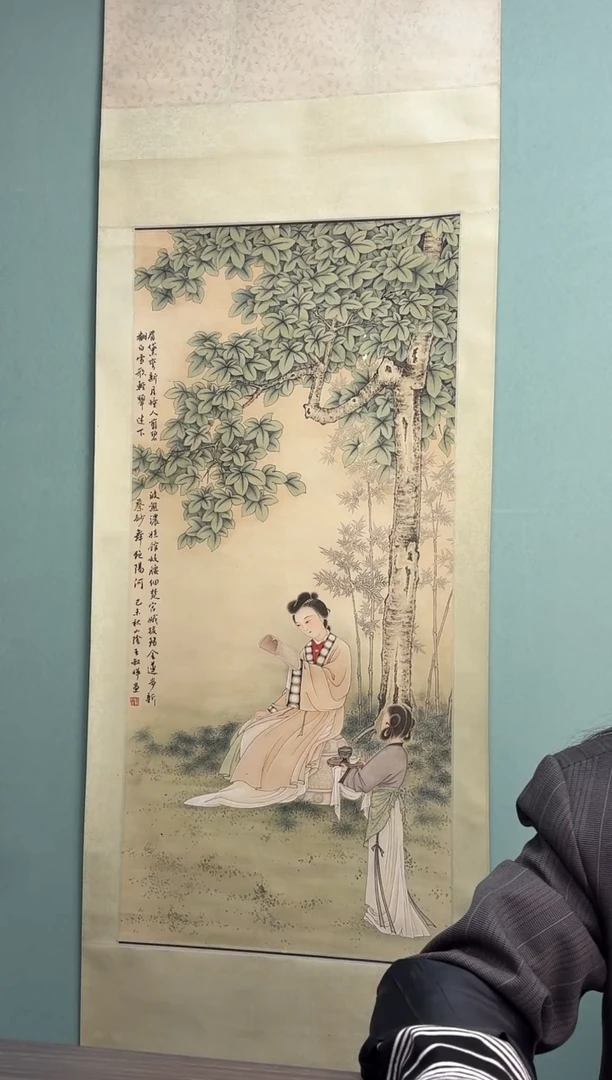 国画用****7王老师仕女