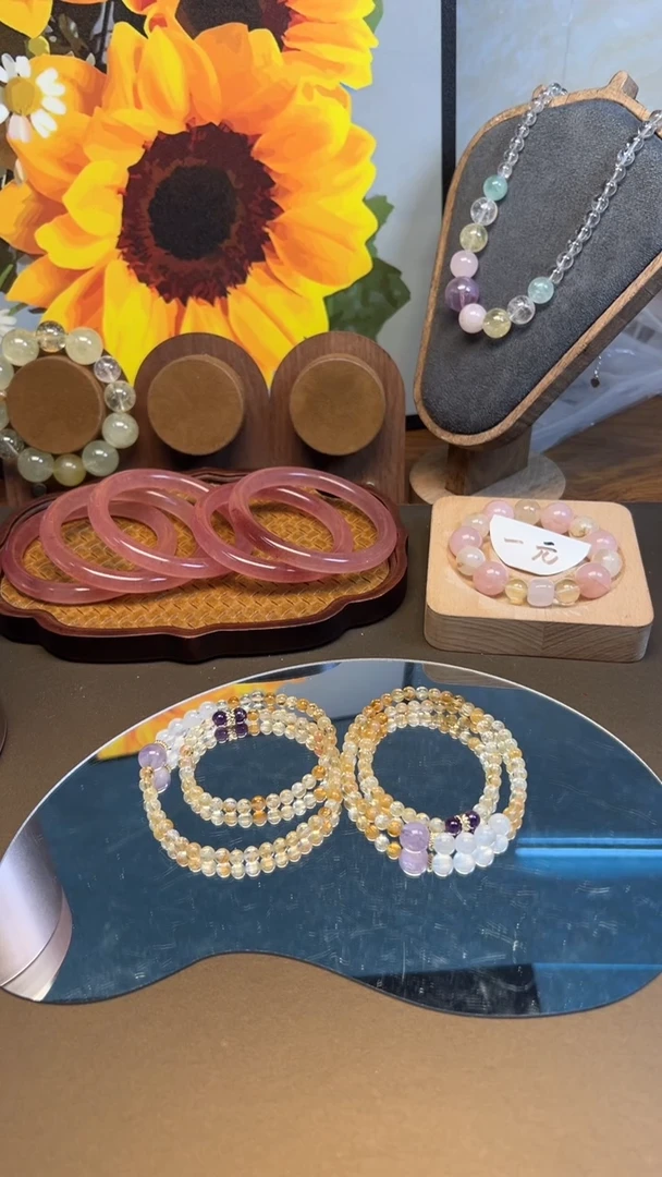 未镶嵌手链水晶1