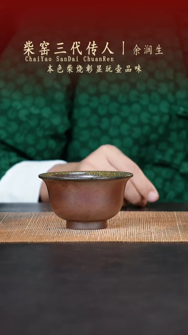 茶壶紫砂无名之砂紫砂作品