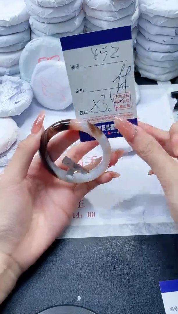 玛瑙/玉髓手镯未镶嵌452