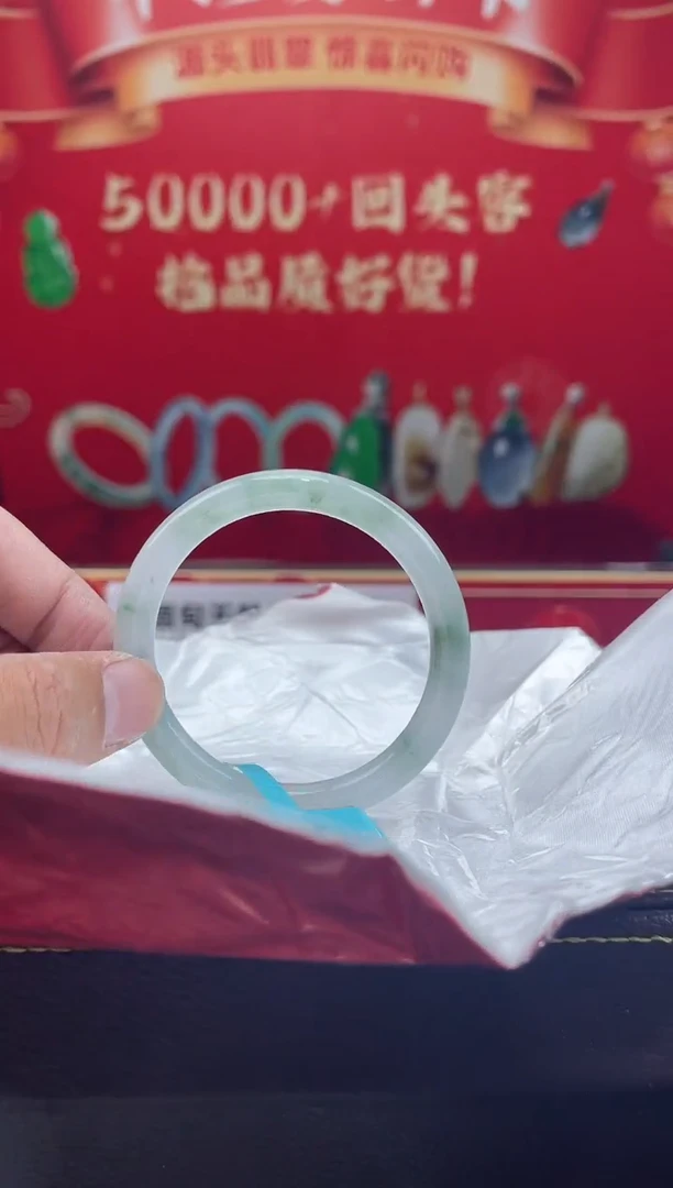 【闪购商品】翡翠手镯未镶嵌手镯6