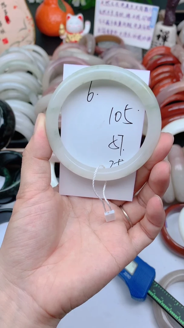 石英质玉手镯未镶嵌105