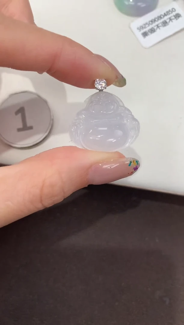 颈饰18K金镶嵌翡翠天然缅甸A货翡翠