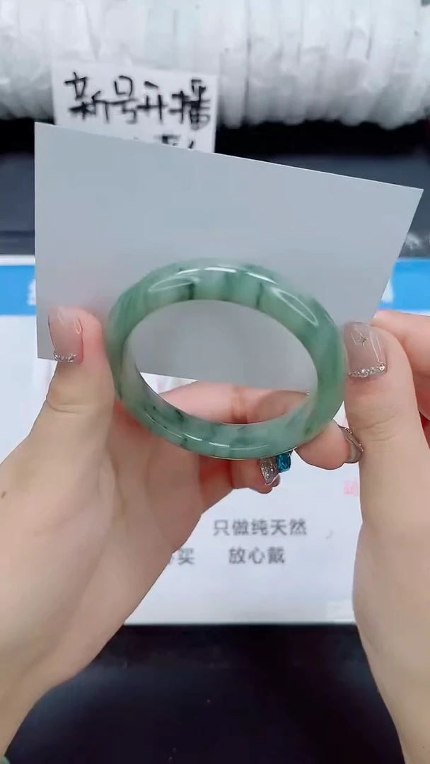 石英质玉手镯未镶嵌057-52