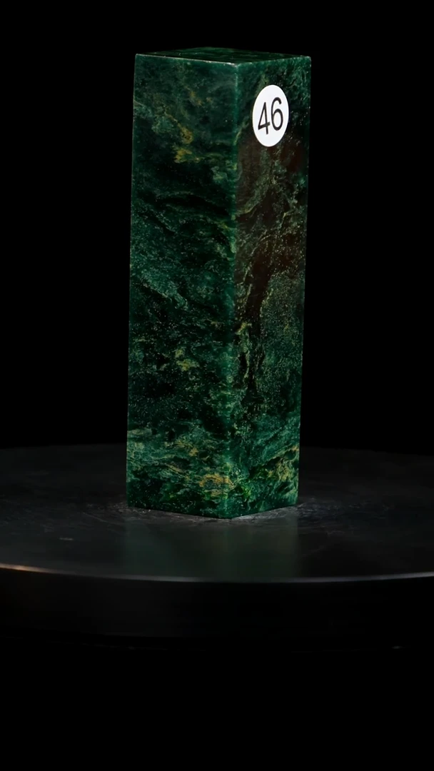 青田石帝王绿满天星