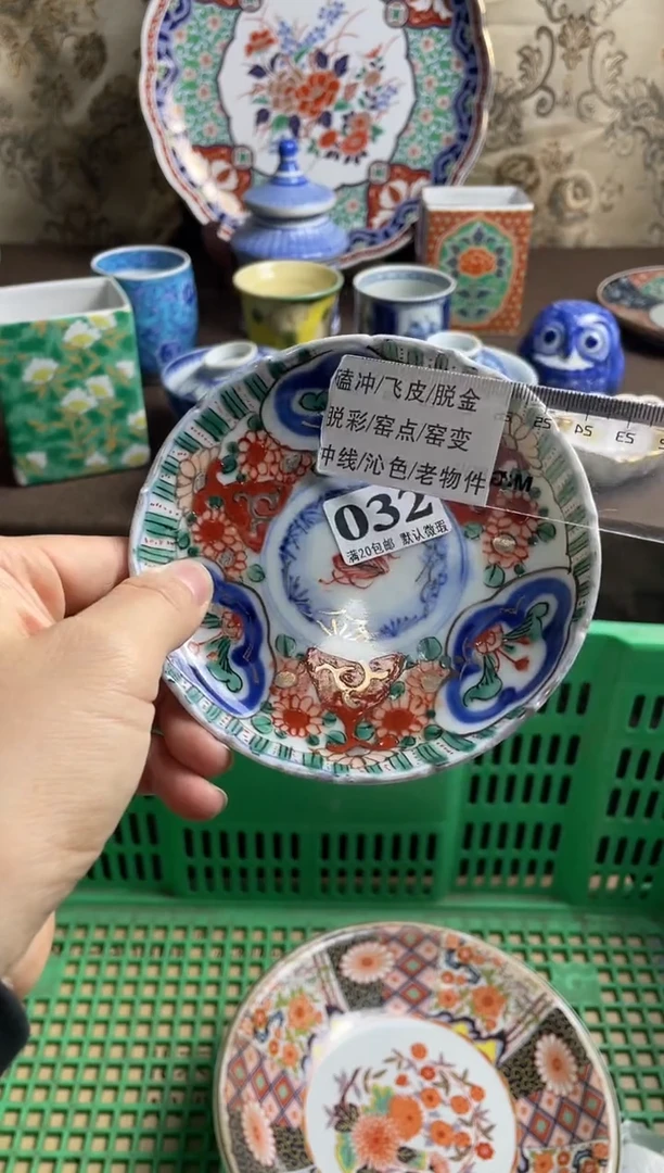 瓷片a*瓷片瓷片瓷片瓷片