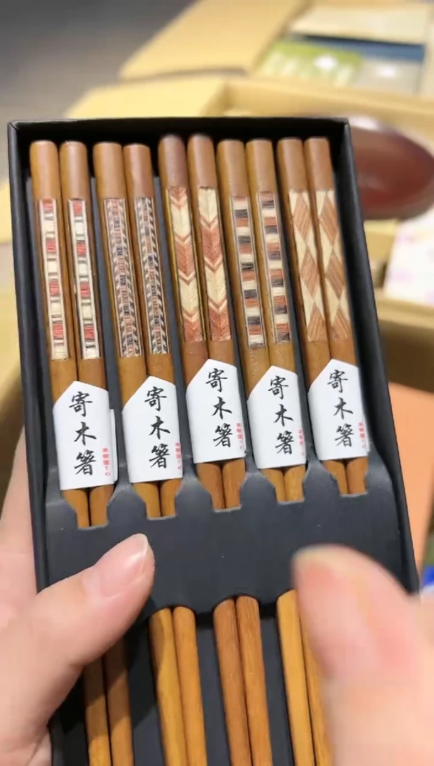 【闪购商品】瓷片好好好好好好好好好好好