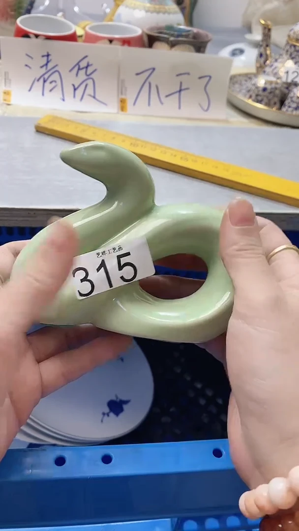 瓷片?****？315瓷片瓷片瓷片瓷片