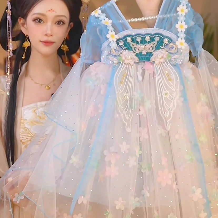 迪【蓝精灵】2026新款女童仙气中国风夏季休闲汉服裙HF2668D