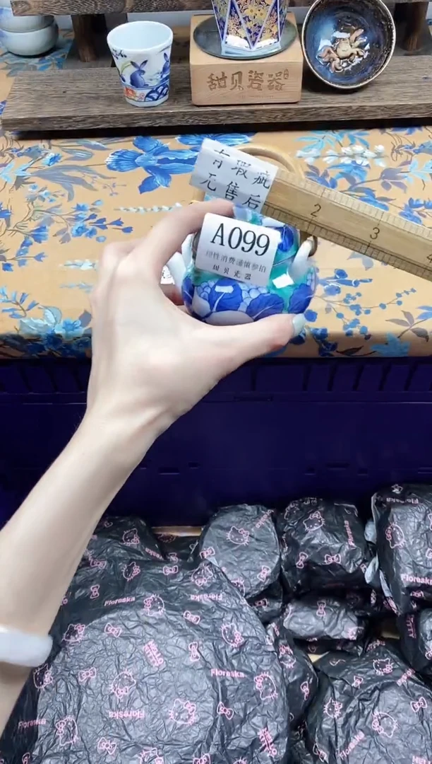 瓷片?*泡                A099