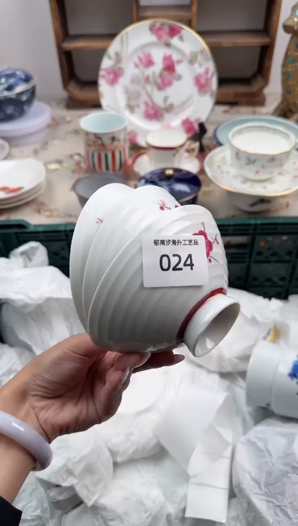 瓷片A-----------N024