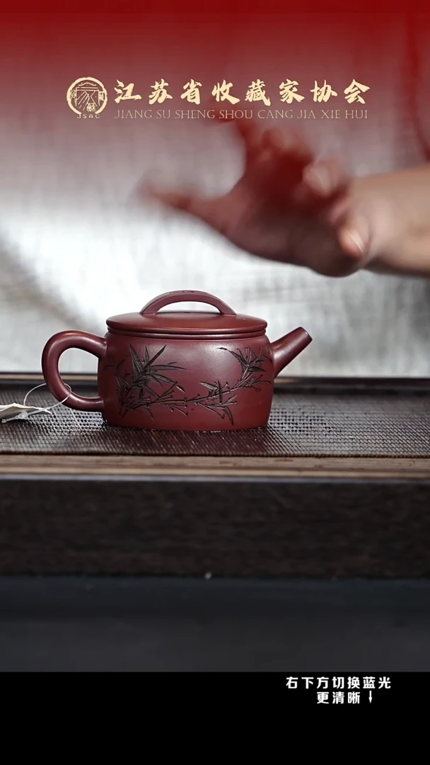 茶壶紫砂XC-宜兴紫砂壶h15458