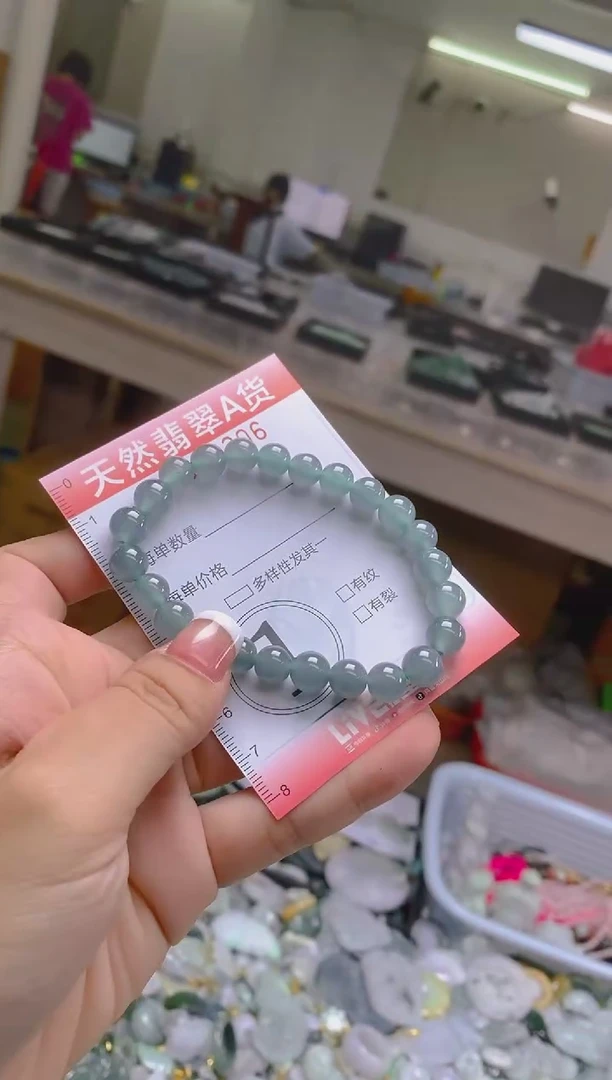 翡翠未镶嵌颈饰闪购0013306