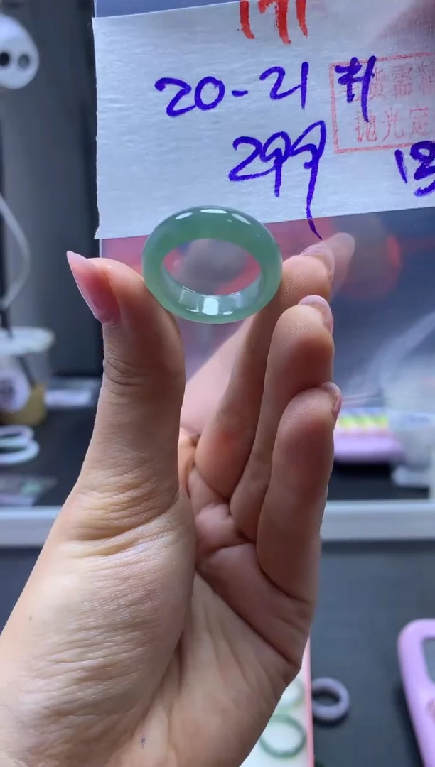 未镶嵌定制翡翠戒圈#299元-毛货需精细抛光