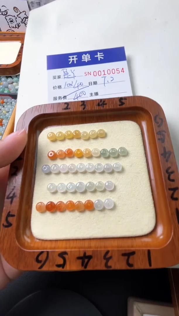 翡翠未镶嵌颈饰是****️00010054