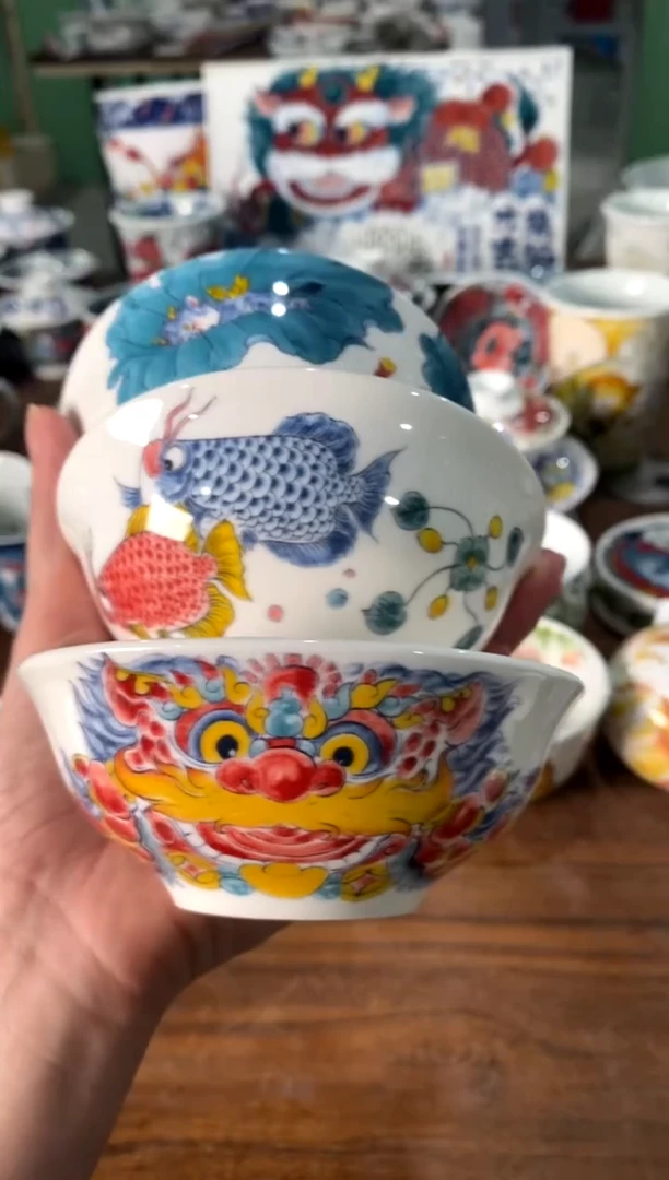 小汤碗3只[直播间福利价]