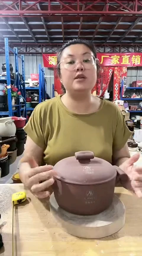 瑕疵1.8原陶带盖